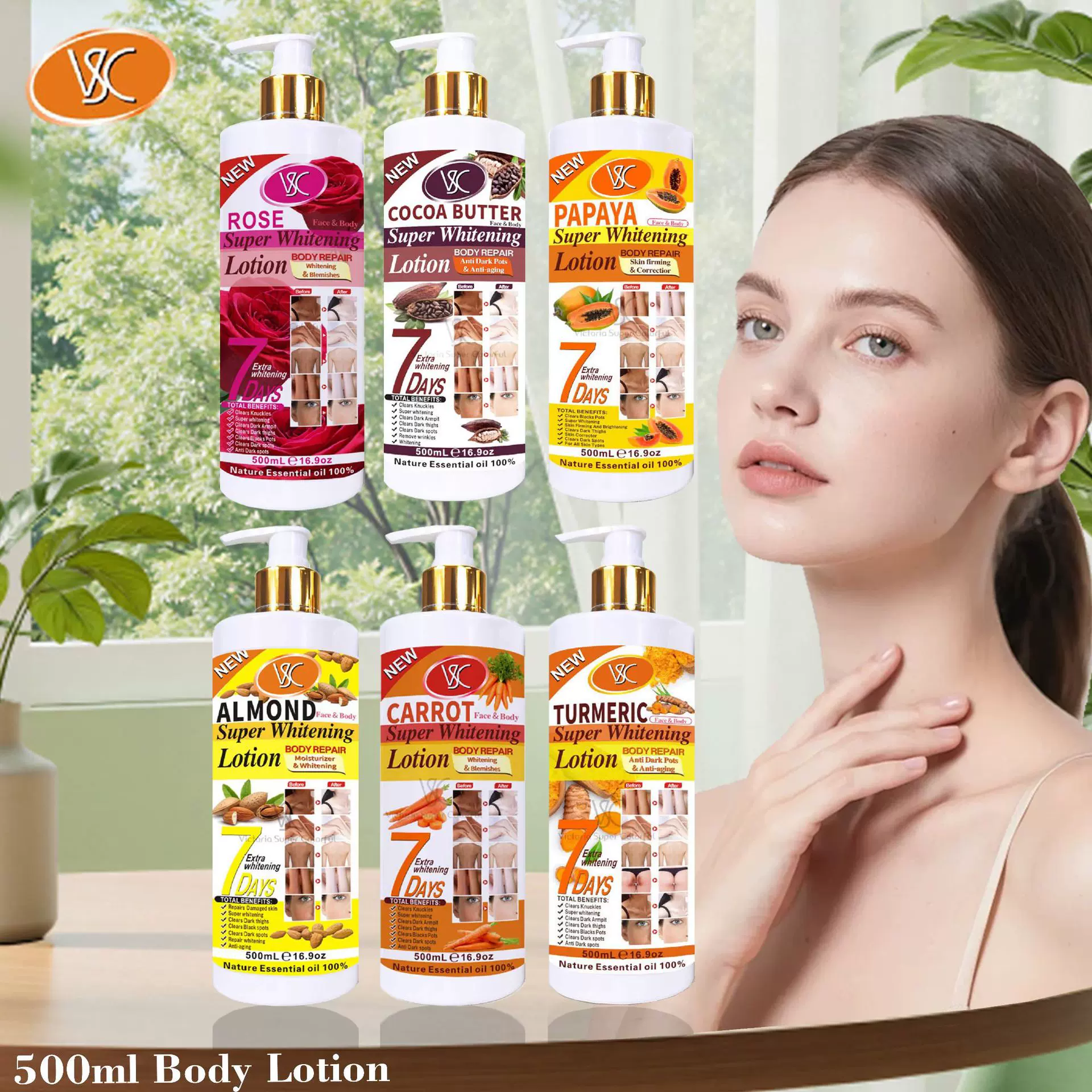 跨境面部和身体乳液保湿滋润乳细腻按摩乳500ml外贸批发