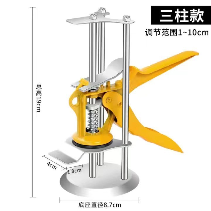 Ajustador de altura de baldosas elevador de puerta antirrobo de gabinete Jack de pared elevador de ladrillo Herramientas manuales de ladrillo