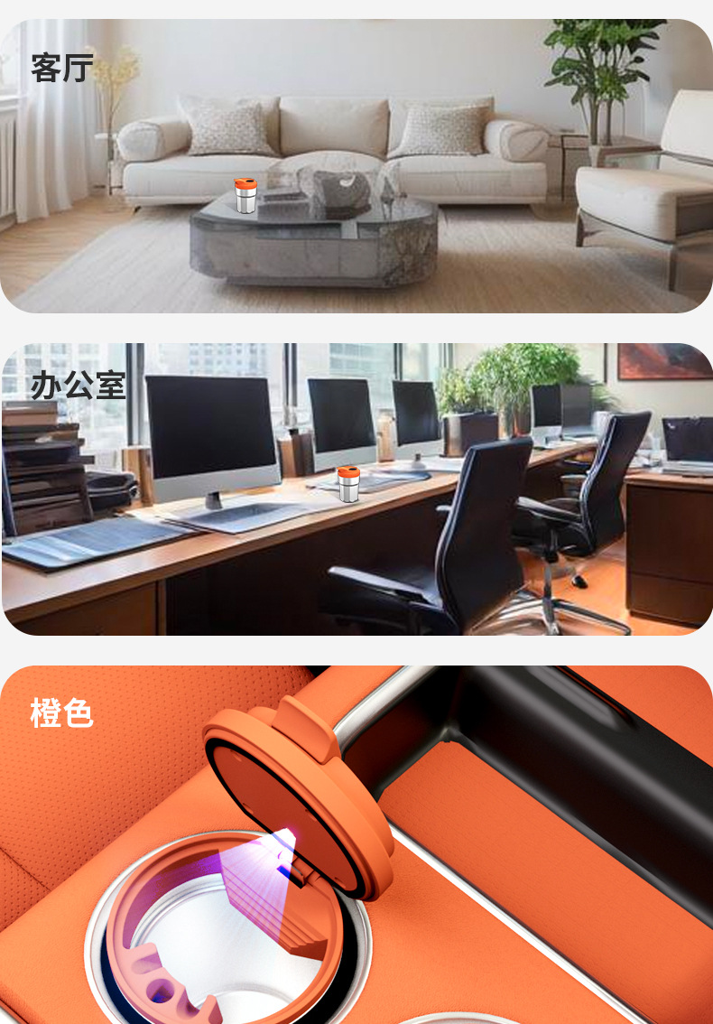 Car-Mounted Ashtray with a High-End Feel, Premium Car Interior Decoration, High-End Anti-Fly Ash Interior Ornament, Automatic Smoke Extinguishing