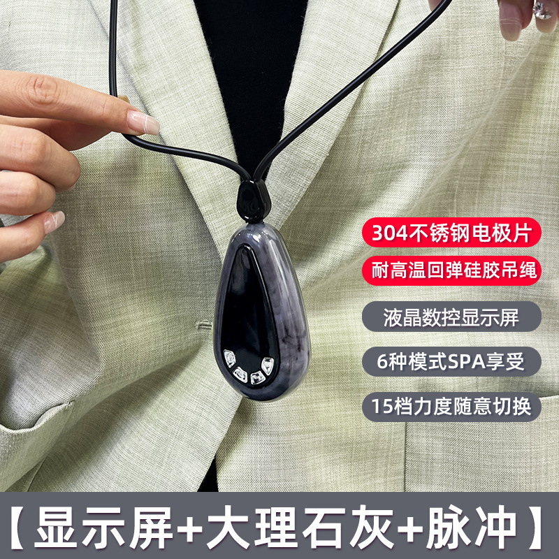 頚椎掛け首マッサージ器ems全身肩部腰知能電子経絡低周波パルスペンダント理学療法器|undefined
