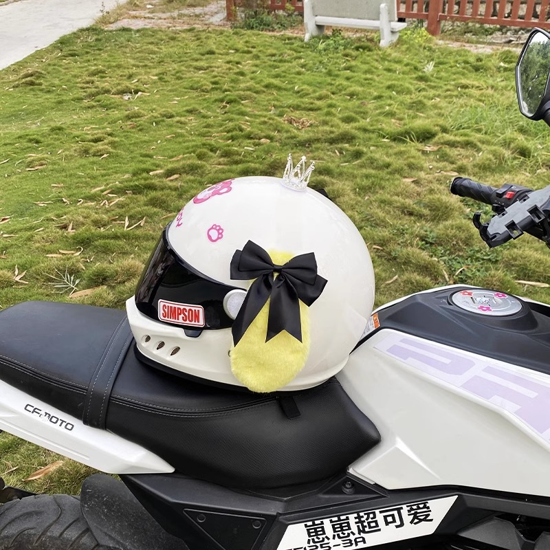 Helmet Decoration Motorcycle Electric Universal Black Bow Yellow Big Ear Dog