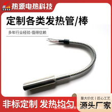 �����ӟ�܆ι� �c���ζ˳���늟�� ���P䓼��b���m���^�l���