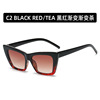 Fashionable sunglasses, trend glasses solar-powered, European style, cat's eye, internet celebrity