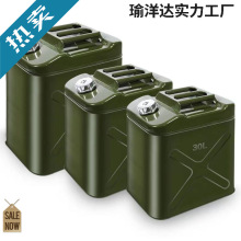 �Ӻ��F��Ͱ����Ͱ20��30��40����������Ͱ���͉��FͰ��܇������Ͱ