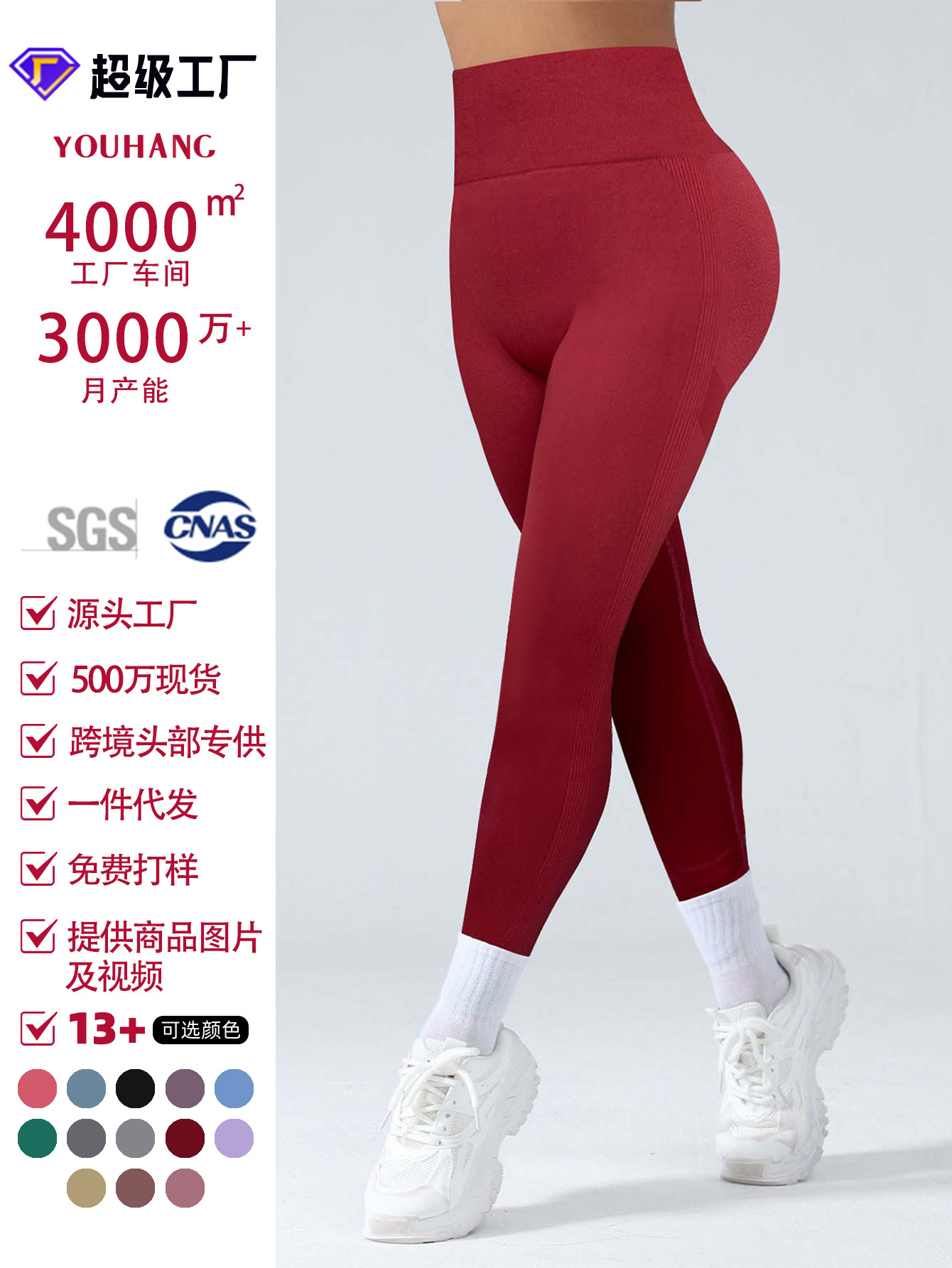 Nuevos pantalones de pelusa sin costuras de cintura alta, caderas, pantalones deportivos de pelusa, pantalones de yoga image 12