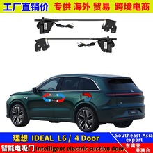 �m��춺���IDEAL����L6�����������T��������T����4�T����T���b