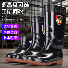 �̓r�Ӻ��Ͳ��}ţ��ط�ˮ��Ь��ĥˮЬ�zЬ��[36-50�ش�a]