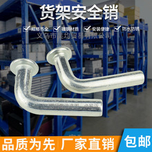 �Ν��p������؛�ܲ��N����7��L�͂}����λ�N�����N������\��ȫ�N