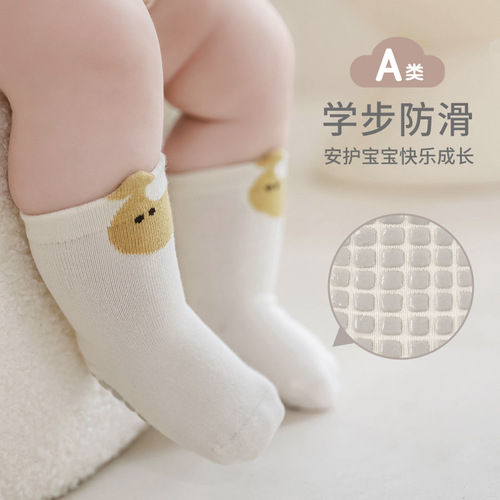 Baby Floor Socks Autumn/Winter New Arrival Cute Cartoon Baby Socks Spring Children Boneless Non-Slip Indoor Learning Walk Socks