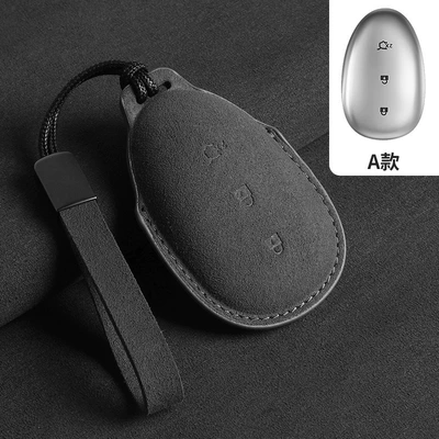 Decoration A06 Accessories Car Supplies – Car key bag - qiyuan-a-grade-premium-grey-leather-cord