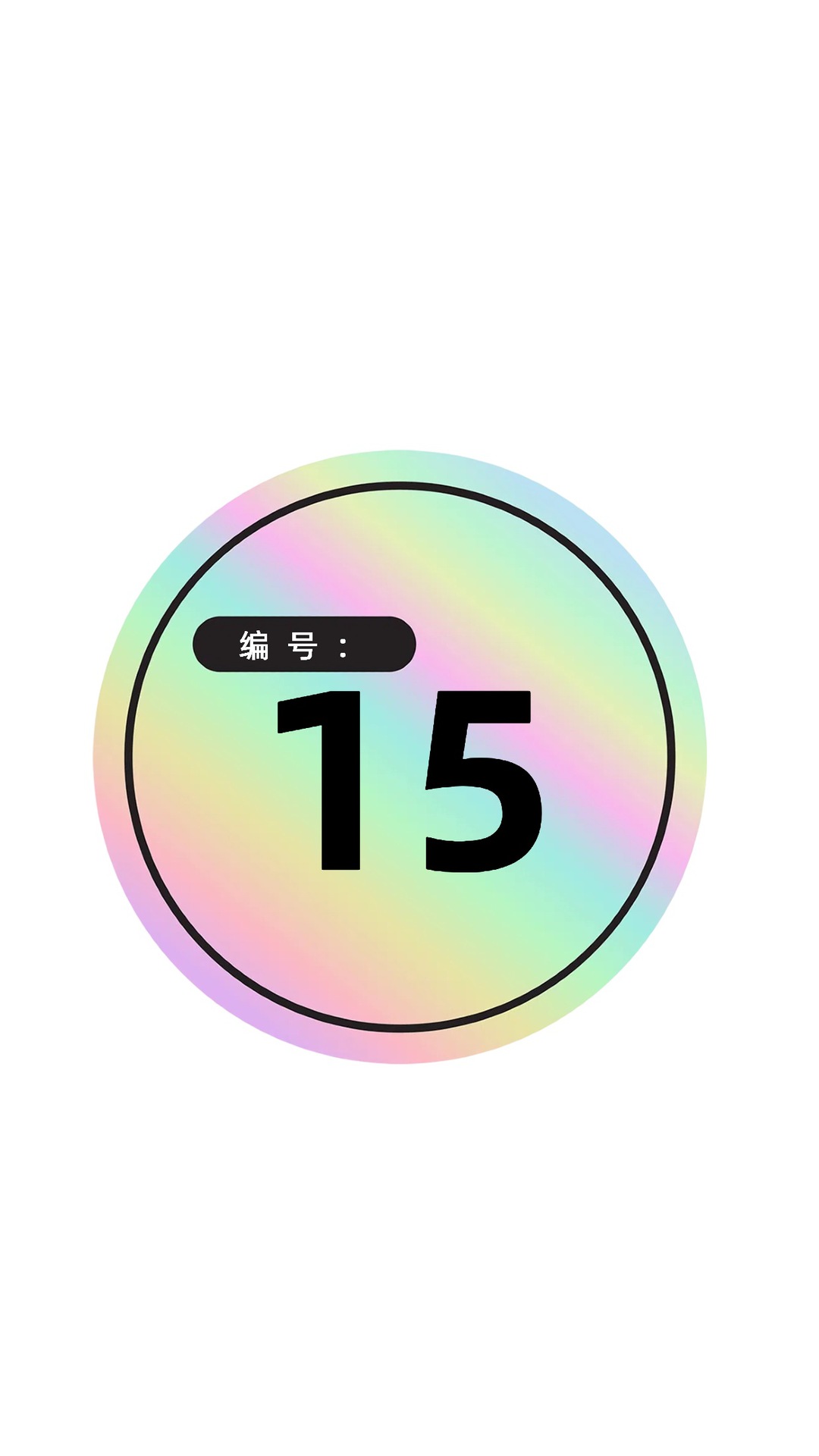 15호 드마마마오 화이트 앤 레드 [하이버전]