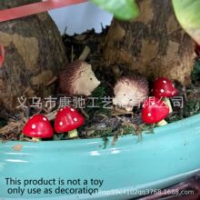 �羳���o��ľĢ�����@΢���^��֬�[�� ΢��ͥԺ���@�����Ů�辰