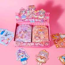 ̳uQbNNֹͯdiy߶Y