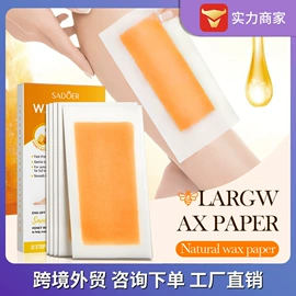 贴片面膜;液态精华;护手霜