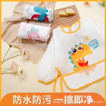 ͯŮ냺oʳˮKȹﶬl