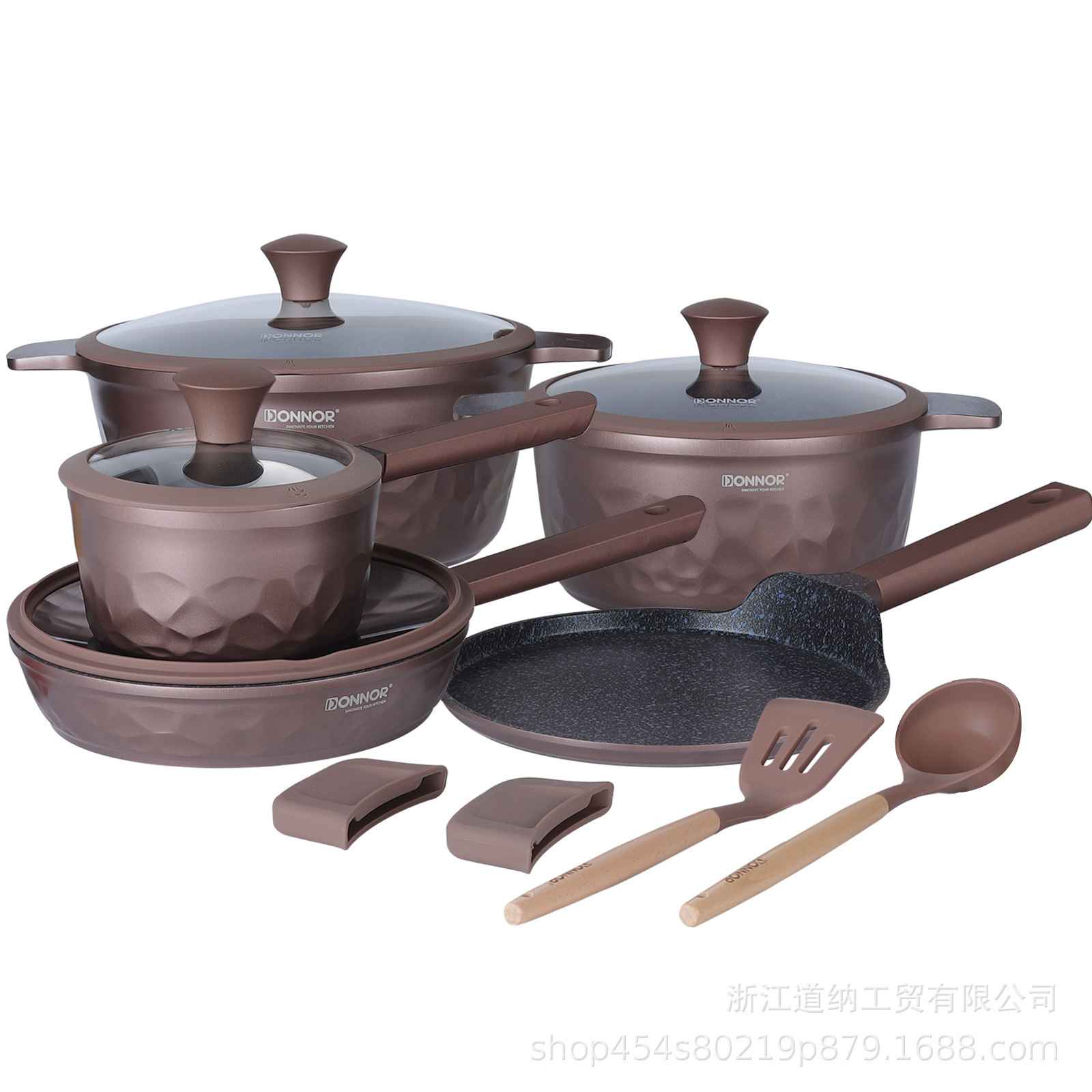 Juego de Utensilios de Cocina Donnor con Textura Martillada de 12/16 Piezas, Compatible con Estufas de Inducción y de Gas, Utensilios de Cocina Antiadherentes, Transfronterizo
