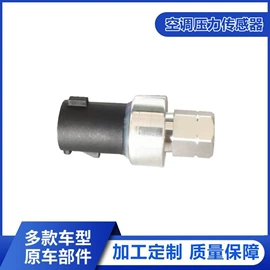 汽车传感器;车身及附件;其他制动系统