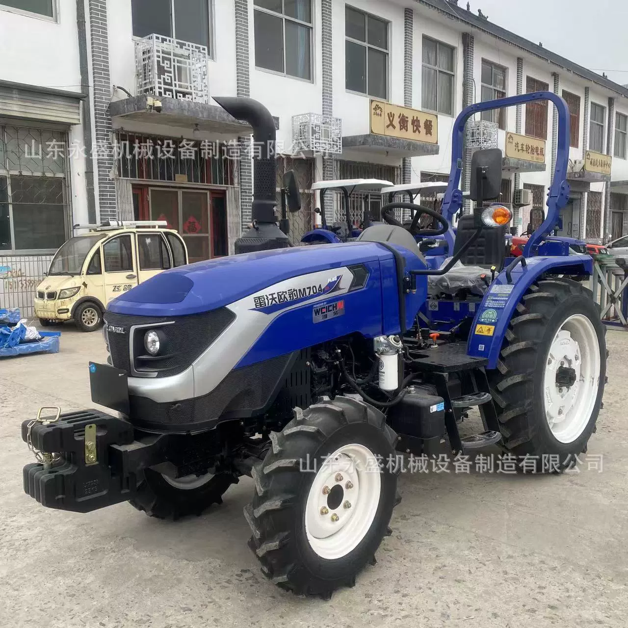 雷沃M704-2H(G4)农用拖拉机潍柴四缸高压共轨中型704拖拉机定金