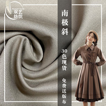 320g�Ӻ���б�y���b����TR��\�Ʒ����b�I���bLolita��������