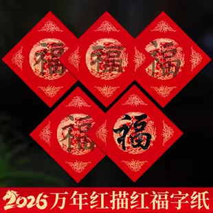 �f��t��t���ֶ����Ӻ������W���Rġ�����Ԍ�����ë�P����