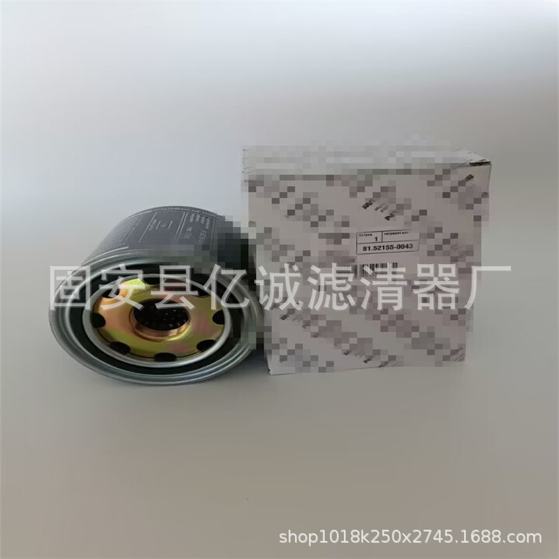 厂家供应工程机械矿山发电机组过滤器81.52155-0042干燥器滤芯