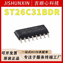 ST26C31BDR SOP-16 CMOS��·���B��־�����оƬ ԭ�b��Ʒ