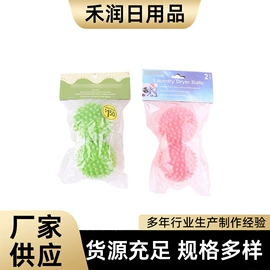 洗衣球;空气清新;其他创意玩具