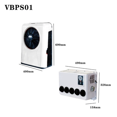 24V Rooftop Integrated Parking Air Conditioner, a Hot-Selling Product on Cross-Border E-Commerce Platforms, for Truck Parking and Rest Use, Purchased by Trade Merchants (Automotive air conditioning) - 24v-white-fast-cooling-split-system-vbps01