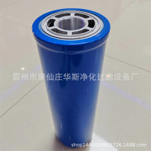 ����ƄӿՉ��C�͞V�Չ��C���^�V��02250049-821