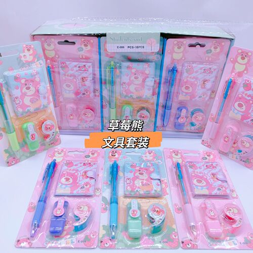 Sanrio Family Stationery Kurome Pudding Cinnamon Dog Four-Color Pen Notebook Highlighter Tape Sticker Set