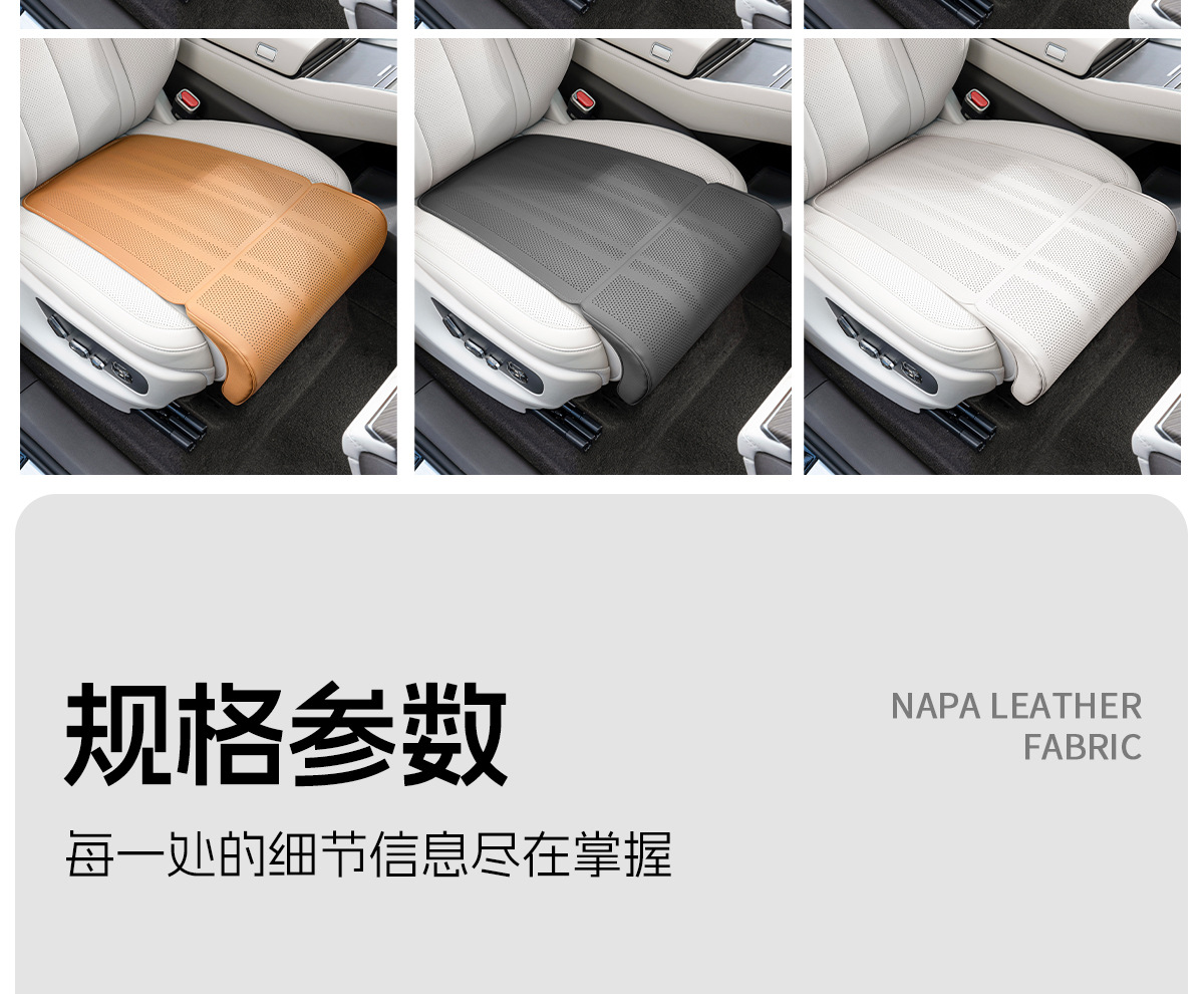 2025 New Model Car Seat Cushion with Leg Rest, Comfortable Integrated Car Seat with Extended Leg Rest, Suitable for All Seasons