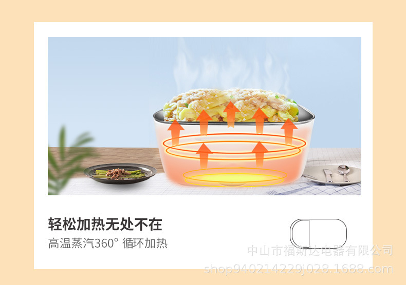 详情_06.jpg