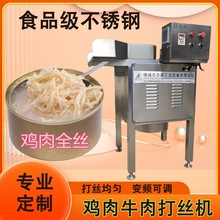 ţ��ֽz�C �H������˺�z�O�� ���ɹ��^���z�O��