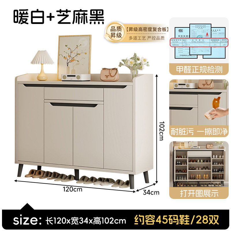 玄関靴キャビネット、玄関ドア、玄関キャビネット、収納キャビネット、一体型壁掛け2025新作人気高級靴ラック|undefined