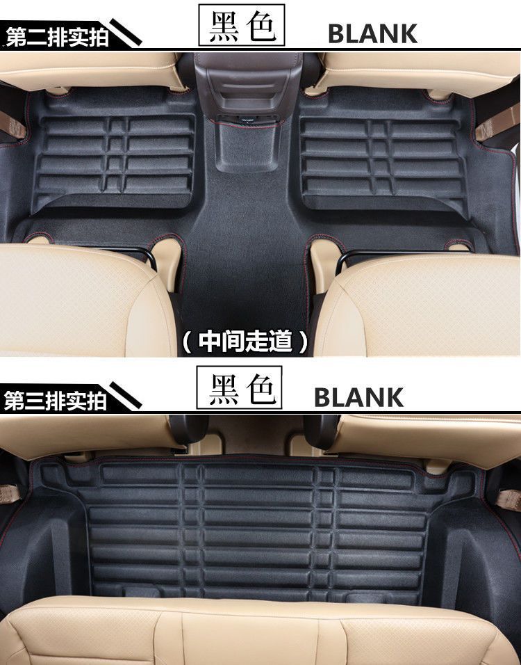 Suitable for New and Old Models of Wuling Hongguang S Floor Mats Hongguang V/S1/S3 Rongguang V Surround 7 Seven-Seater Car Floor Mats