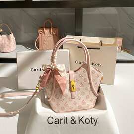 粉色大容量菜篮子包包2024新款压花水桶托特包斜挎轻奢轻奢风手提