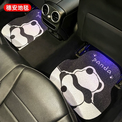 Avtomobil üçün kəsilə bilən məftil ilməli döşəmə matları, sürüşməyən, panda dizaynlı, dörd hissəli