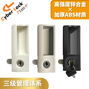 cyberlockِ�����i�������i�FƤ�ļ����i�T��������i�\�Ͻ�
