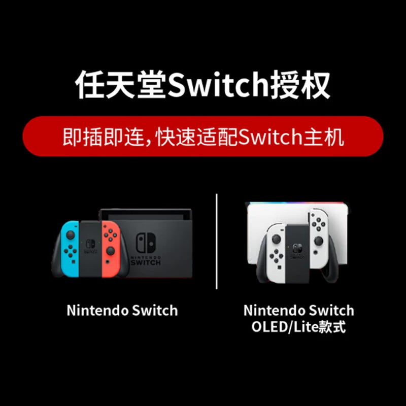 PowerA, официальная авторизованная Nintendo ручка Switch Pro, беспроводная ручка NS с Bluetooth 5.0, шесть осей сенсорного экрана