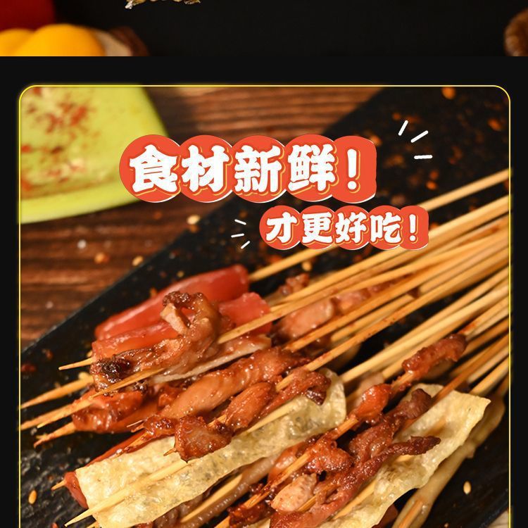 d29bf5a9-4ea4-49ef-9c0d-9e0c63c1134f.jpe