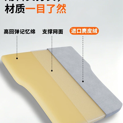 Vehicle-mounted inflatable bed — leveling, for car trunk