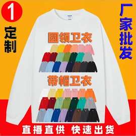 男Polo衫;男式T恤;男式休闲马甲