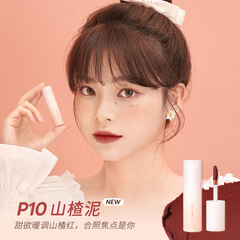 Judydoll Orange Lip Mud Joint Model Lip Mud Small Milk Mud Powder Mist Matte Lip Glaze Velvet Student Lipstick Cross-border