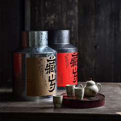 復古風茶葉缶鉄缶密封缶精品便利高級創意茶葉包装箱茶缶金属缶