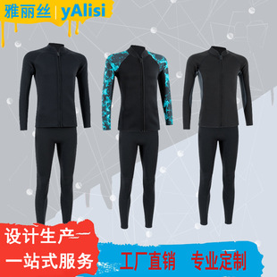2MM���w�ǿ��{��ˮ����ѝ��ů��Ӿ�_�˸������L�䝓ˮ����Ůͨ��
