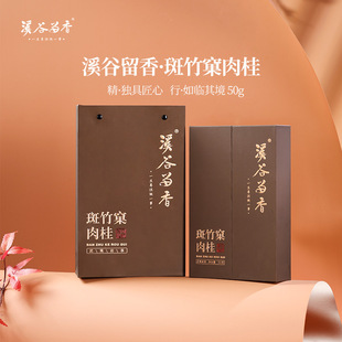 ����Ϫ������ ���а������𻨹��������Ҳ�߶˶Y��50g