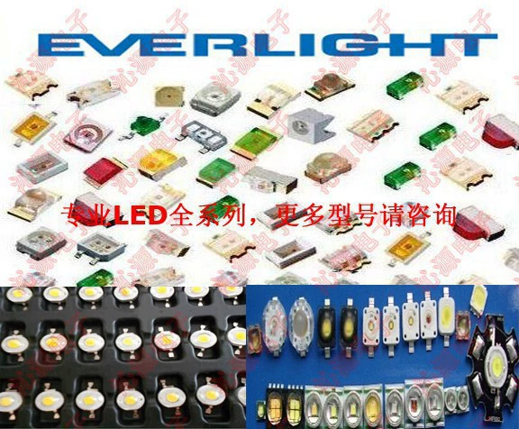 Everlight LED 67-21B/Y2SC-AT1U2B/BT,17-21SURC-S530-A3-TR8