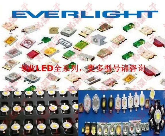 Everlight LED 67-21B/Y2SC-AT1U2B/BT,17-21SURC-S530-A3-TR8