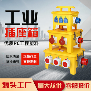 ���I��늙z���ƄӲ���������ʽ���ղ��^����乤���R�r���������