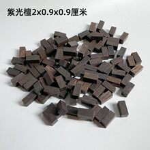 ��ľ�tľС��ٝ�ȁ�Ѫ̴�Ϲ�̴ľ�Ϸ��Kľ�K��˙C����2*2*2����